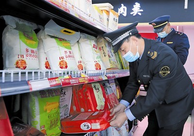 嚴把米面質量關，優化糧食市場管理服務
